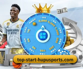虎扑体育 APP - NBA